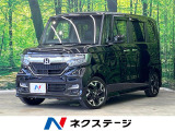 禁煙車 コーナーセンサー レーンキープ スマートキー LEDヘッド