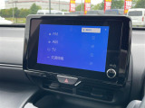 ◆北は北海道から南は沖縄まで、ご購入いただいたお車は全国にご納車が可能です!お電話、メール、動画などでリモートでお車のご案内も可能です!親切、丁寧に対応させて頂きますのでお気軽にご相談ください!