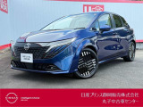 日産プリンス静岡丸子中古車センターです♪お気軽にお問い合わせください!
