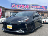 当店は兵庫県にある『ハイブリッドコンパクトカー専門店』です!県外のお客様も大歓迎です♪全国に納車可能ですので、お気軽にお問合せください!!