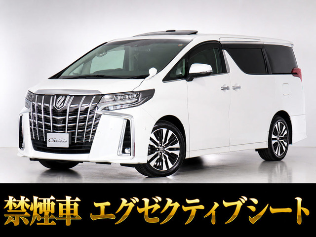 アルファード 2.5 S Cパッケージ JBLサウンド リアエンタメ ツインサンルーフ