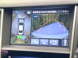 【アラウンドビューモニター】専用のカメラにより、上から見下ろしたような視点で360度クルマの周囲を確認することができます☆死角部分も確認しやすく、狭い場所での切り返しや駐車もスムーズに行えます。