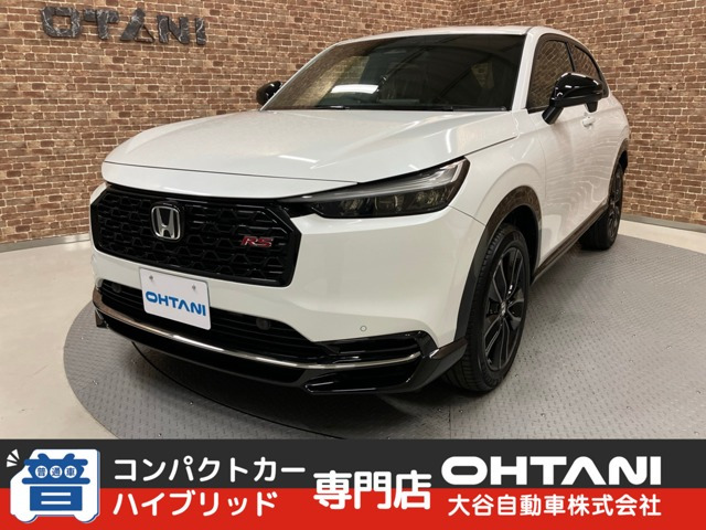 ヴェゼル 1.5 e:HEV RS