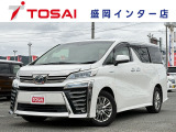 全国のお客様に向けて販売可能です。♪日本全国どの地域にも納車可能です♪掲載画像ではわからない傷、程度のご説明、気になる箇所の追加写真の案内やLINE等を使用してのリモート商談も可能です!