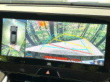 【パノラミックビューモニター】専用のカメラにより、上から見下ろしたような視点で360度クルマの周囲を確認することができます☆死角部分も確認しやすく、狭い場所での切り返しや駐車もスムーズに行えます。