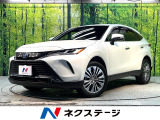 禁煙車 JBLサウンド 衝突軽減システム レーダークルーズ