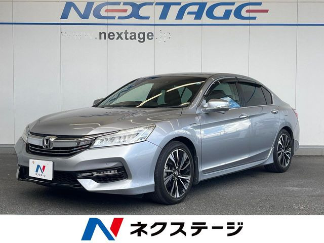 アコードハイブリッド 2.0 EX