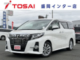 全国のお客様に向けて販売可能です。♪日本全国どの地域にも納車可能です♪掲載画像ではわからない傷、程度のご説明、気になる箇所の追加写真の案内やLINE等を使用してのリモート商談も可能です!