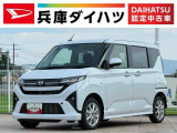 走行無制限1年保証 前後コーナーセンサー 電動パーキングブレーキ 衝突被害軽減ブレーキ レーンアシスト 片側電動スライドドア スマートキー プッシュスタート USBチャージャー LEDヘッドライト