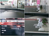 ヘッドアップディスプレイで目線をそらさず安全運転