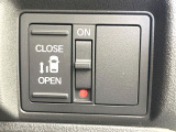 【パワースライドドア】スマートキーや運転席のスイッチでスライドドアの開閉が可能♪電動だから力を入れてドアを開ける必要が無く、小さいお子様でも、重い荷物を持っている時もラクに開け閉めできます♪