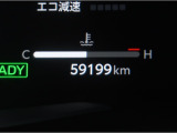 まだまだこれからお乗り頂ける走行距離です。