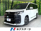 禁煙車 モデリスタエアロ 14型有機ELフリップダウン 快適利便PKG