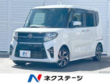 両側電動スライドドア スマートアシスト SDナビ バックカメラ フルセグ
