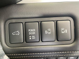 ◆【お問い合わせください】写真の内容に関してやおクルマ購入までの流れなどご不明点、ご質問等がございましたらお気軽にガリバー店舗までお問い合わせください。