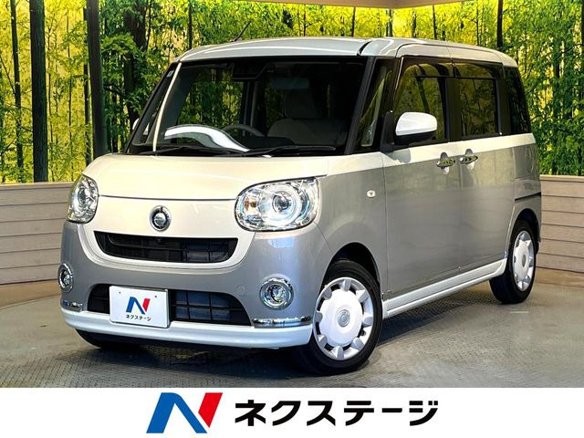 ムーヴキャンバス G メイクアップ SAIII