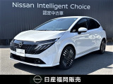 ノートオーラ 1.2 G レザーエディション 