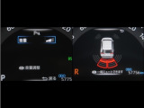 コーナーセンサーを装備。障害物までの距離に応じて警告音を変えてお知らせ。縦列駐車時や駐車場・車庫等での取り回しをサポートします。詳細は販売店スタッフまでお尋ね下さい。