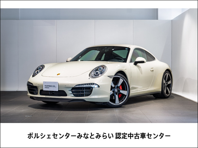 911 50th アニバーサリー エディション PDK 
