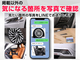 20インチアルミ!!アルミホイールの変更も可能です!お客様のお好みの1台を作成可能となります!※詳細はスタッフまでお尋ねください。