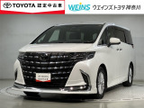 NO.159   ウエインズトヨタ神奈川(株)U-BASEプレミアム平塚神奈川県平塚市大神8-1-1THE OUTLETS SHONAN HIRATSUKA 1307 ※ウエストコート北側 0463-55-5811へお電話ください!!