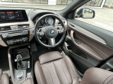 自動車保険も純正のクオリティを。BMWの正規ディーラーのみが取り扱い可能な、BMW専用自動車保険。専任のスタッフが皆様のカーライフを24時間365日サポート致します。