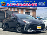 お客様のお車をあらゆる分野から『トータルカーライフサポート』をさせて頂くことが可能となっております! 是非今後とも『カーサービスフレンズ』をよろしくお願い致します!