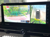 【アラウンドビューモニター】専用のカメラにより、上から見下ろしたような視点で360度クルマの周囲を確認することができます☆死角部分も確認しやすく、狭い場所での切り返しや駐車もスムーズに行えます。