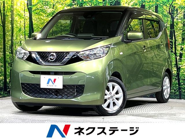 デイズ X