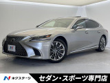 ムーンルーフ 純正OP20インチアルミ アートウッドドアトリム加飾