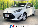 純正ナビ バックカメラ 衝突被害軽減システム 禁煙車 コーナーセンサー