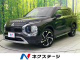 4WD 純正9型SDナビ 全周囲カメラ 7人乗り サンルーフ 衝突被害軽