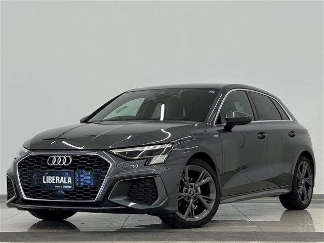 A3セダン 30 TFSI Sライン 本革シート 修復歴無し