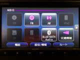 Bluetooth付きです♪