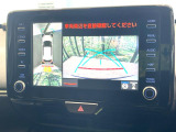 【パノラミックビューモニター】専用のカメラにより、上から見下ろしたような視点で360度クルマの周囲を確認することができます☆死角部分も確認しやすく、狭い場所での切り返しや駐車もスムーズに行えます。