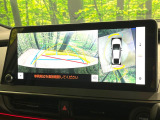 【パノラミックビューモニター】専用のカメラにより、上から見下ろしたような視点で360度クルマの周囲を確認することができます☆死角部分も確認しやすく、狭い場所での切り返しや駐車もスムーズに行えます。