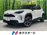 セーフティセンス 純正8型ディスプレイ 全周囲カメラ ブラインドスポット