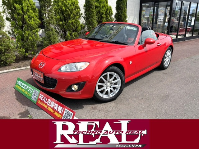 ロードスター 2.0 RS RHT