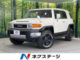 4WD SDナビ Bluetooth バックカメラ ドライブレコーダー