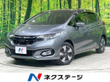 アダプティブクルーズ 禁煙 ハーフレザーシート コーナーセンサー ETC