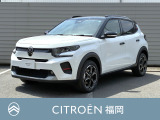 シトロエン C3