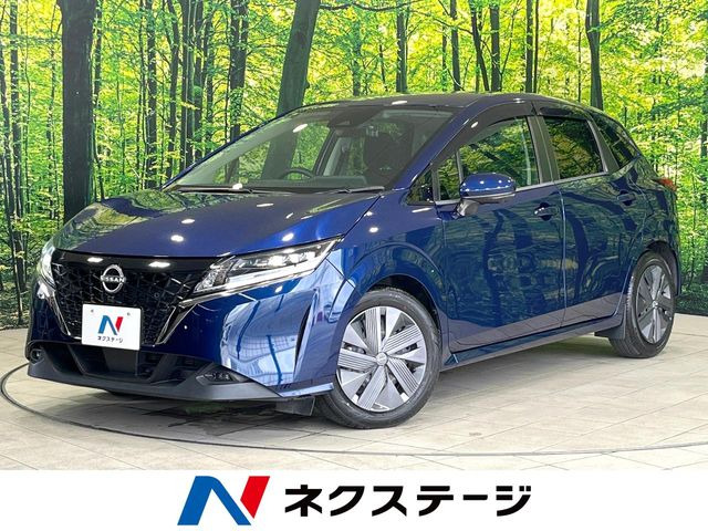 ノート 1.2 X