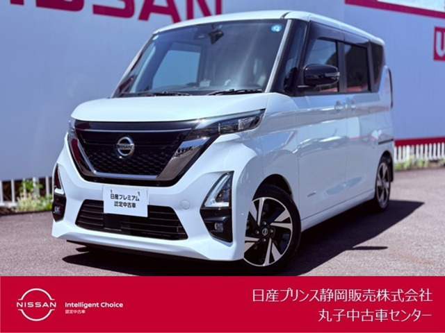 ルークス ハイウェイスター Gターボ アーバンクロム プロパイロットエディション 