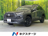 4WD 純正9型ナビ 全周囲カメラ 衝突被害軽減システム