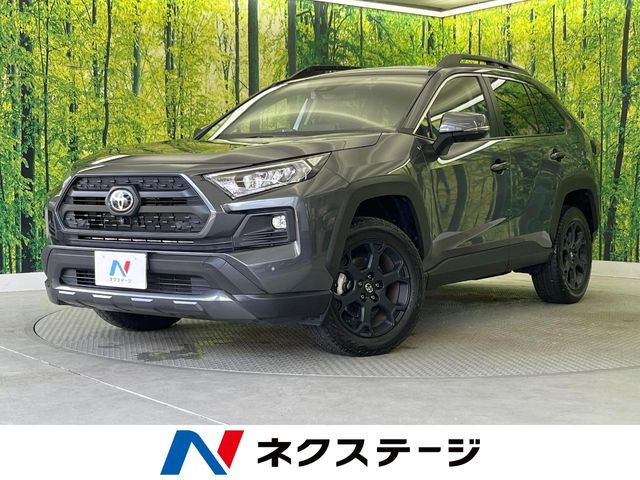 RAV4 2.0 アドベンチャー オフロードパッケージ 4WD