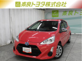 ※近畿2府4県と三重県在住の方のみの販売に限らせて頂いております。
