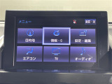 【カーナビ】ナビ利用時のマップ表示は見やすく、いつものドライブがグッと楽しくなります!