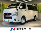 BIG-X11型ナビ 両側電動ドア 全周囲カメラ 衝突被害軽減システム