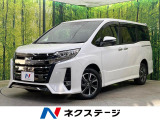 両側電動スライド BIG-X11型ナビ バックカメラ 衝突被害軽減装置