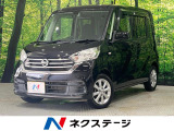 純正ナビ 全周囲カメラ 両側電動ドア エマージェンシーブレーキ フルセグ